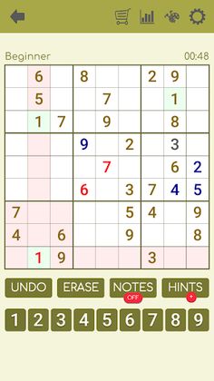 OmegaSUDOKU - Screenshot 4