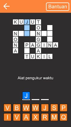 Teka Teki Silang 2020 - Screenshot 1