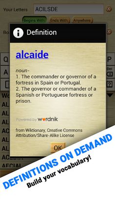 Word Breaker Full - Screenshot 4