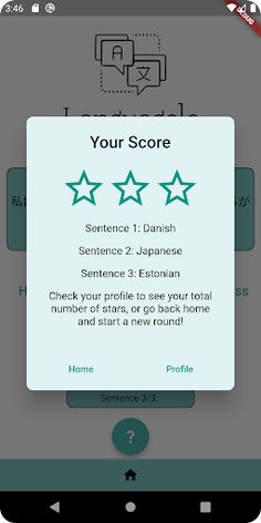 Languagele - Screenshot 3