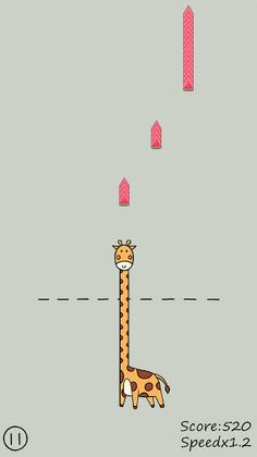 I am a Giraffe-Don't i look li - Screenshot 1