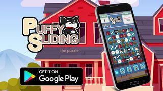Puppy Sliding Puzzle - Screenshot 3