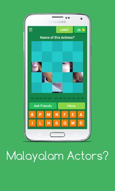 Malayalam Actors? സിനിമ താരങ്ങ - Screenshot 3