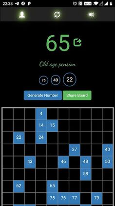 Tambola Number Generator - Screenshot 1