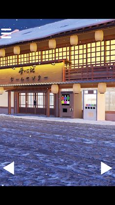 Escape Room Memories in dreams - Screenshot 4