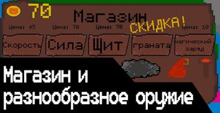 AppleSous - Screenshot 1