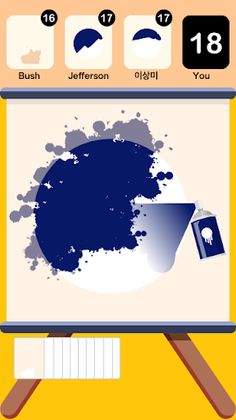 Spray Fast - Stencil Art - Screenshot 1