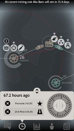 Subterfuge - Screenshot 2