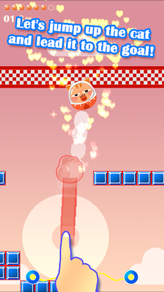 Toss Cat - Screenshot 1