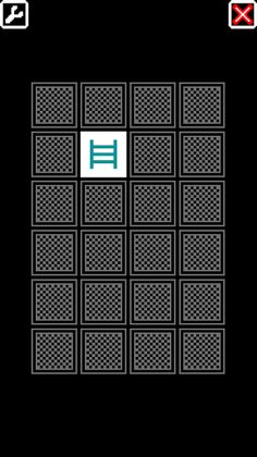 Memory Sharper - Screenshot 3