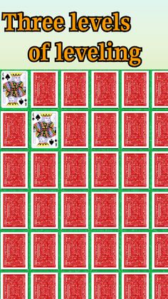 Simple Concentration CardGame - Screenshot 4