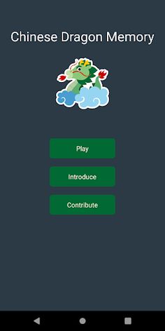 Chinese Dragon Memory - Screenshot 1