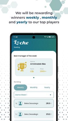 Loche Fantasy Football - Screenshot 4