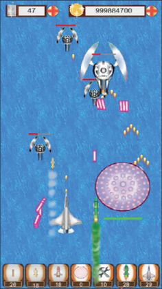 Earth Airspace Battle - Screenshot 3