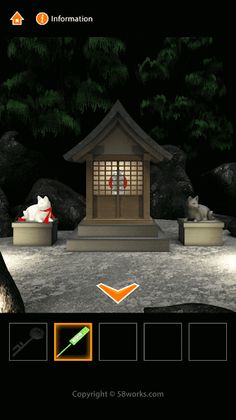 ON-SEN - escape game - - Screenshot 4