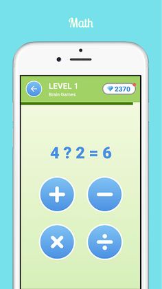 Brain Games - Screenshot 3