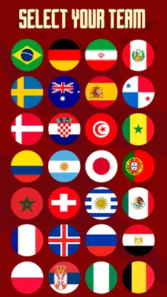 World Soccer Memory Cup 2018 - Screenshot 1