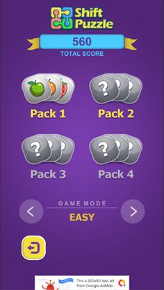 ShiftPuzzle - Screenshot 1