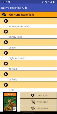 Nez Perce QR Reader - Screenshot 4