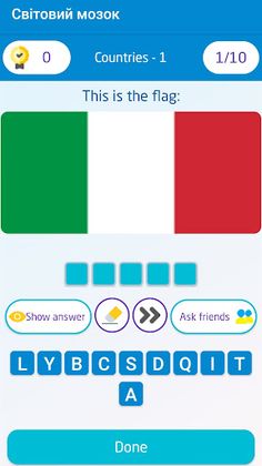 World brain - Screenshot 4