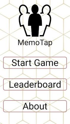 MemoTap - Screenshot 1