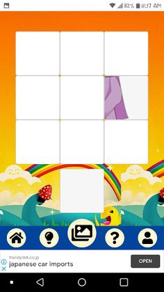 Sunday School Photo Puzzle - Screenshot 4