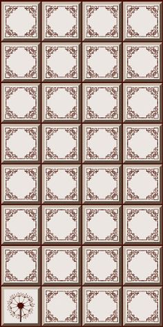 Маджонг - Screenshot 4