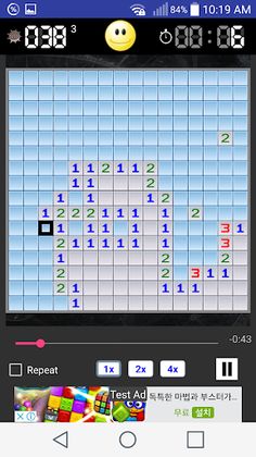 Minesweeper swell - Screenshot 4