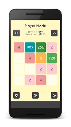 2048 - Screenshot 1