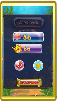 BlockPuzzle - TreasureOfTheSea - Screenshot 4