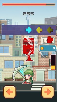 지뿌다뿌 - Screenshot 4