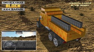 Drive KAMAZ Block 4x4 Safari - Screenshot 3