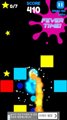 Color Ball Snake - Screenshot 4