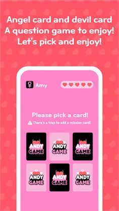 Andy Game - Couple balance - Screenshot 3