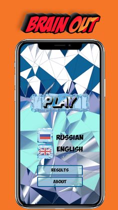 Logic Test - Умные Головоломки - Screenshot 1