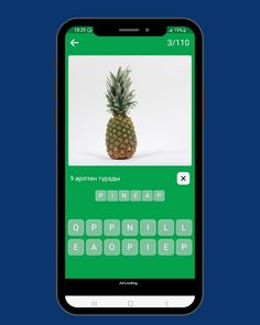 Brain game - қызықты ойындар - Screenshot 2