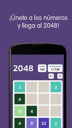 Anvar 2048 - Screenshot 1