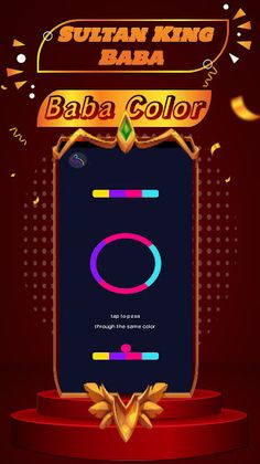 Baba Color - Screenshot 4
