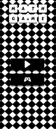 لعبة رياضيات - Screenshot 1