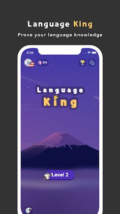Language King - Screenshot 1
