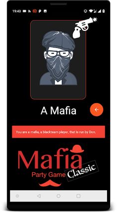 Mafia Party Game - Screenshot 2