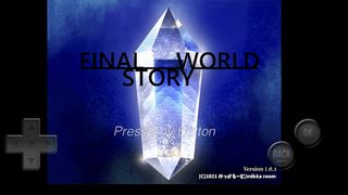 FINAL WORLD STORY - Screenshot 1