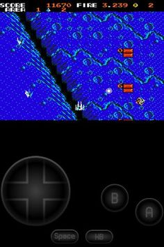 MSX.emu - Screenshot 1