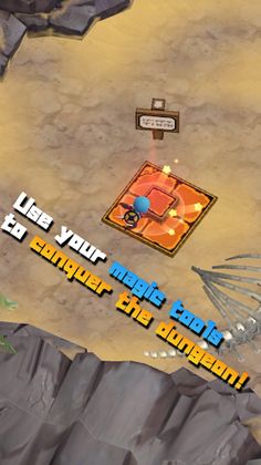 Brave Story - Magic Dungeon - - Screenshot 2