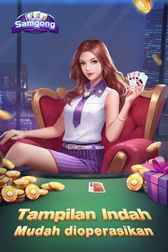 Samgong online (free) - Screenshot 2