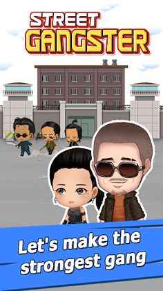 Street Gangster - Idle Game - Screenshot 1