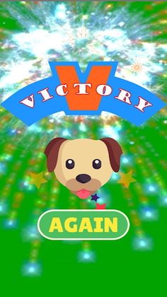 Мышка для котенка - Screenshot 3