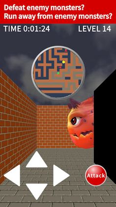 Maze Game 3D - Screenshot 3