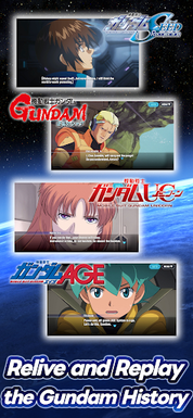 SD Gundam G Generation ETERNAL - Screenshot 4