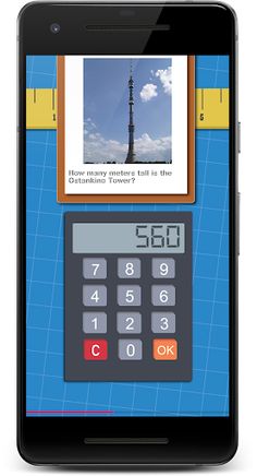 Give or Take - Screenshot 3